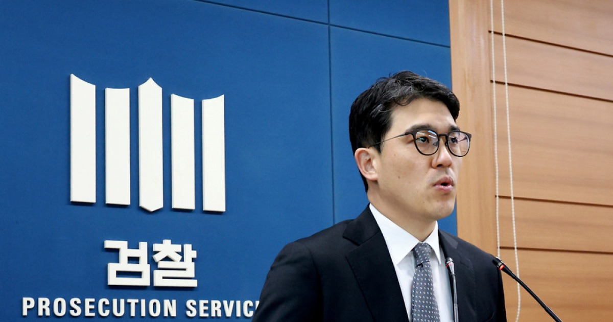 석유화학 담합 기소