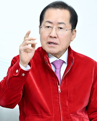 홍준표