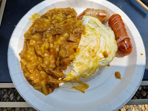 카레