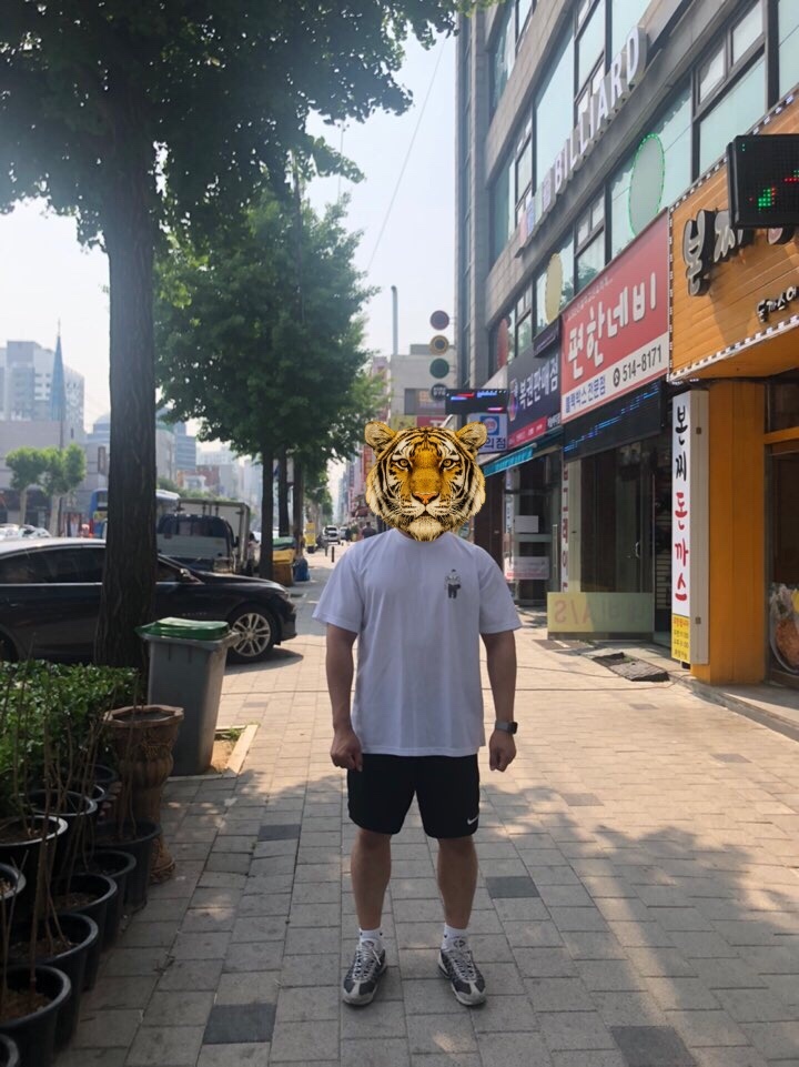 데일리 룩(오뭘입)_야생마 티셔츠, 야생마 노멀씨 티셔츠, 나이키 반바지, 나이키 에어맥스 95 울트라 OOTD