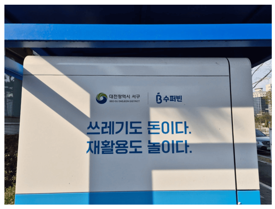 네프론 사용방법