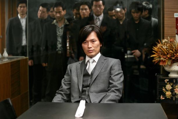 강철중 공공의 적 1-1 네이버영화