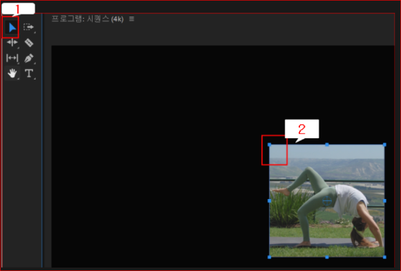 이미지 크기 조절
