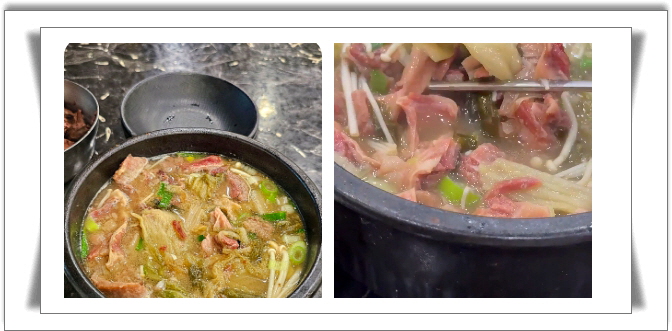 전현무계획2 수원 해장국 수육 수육무침 후기