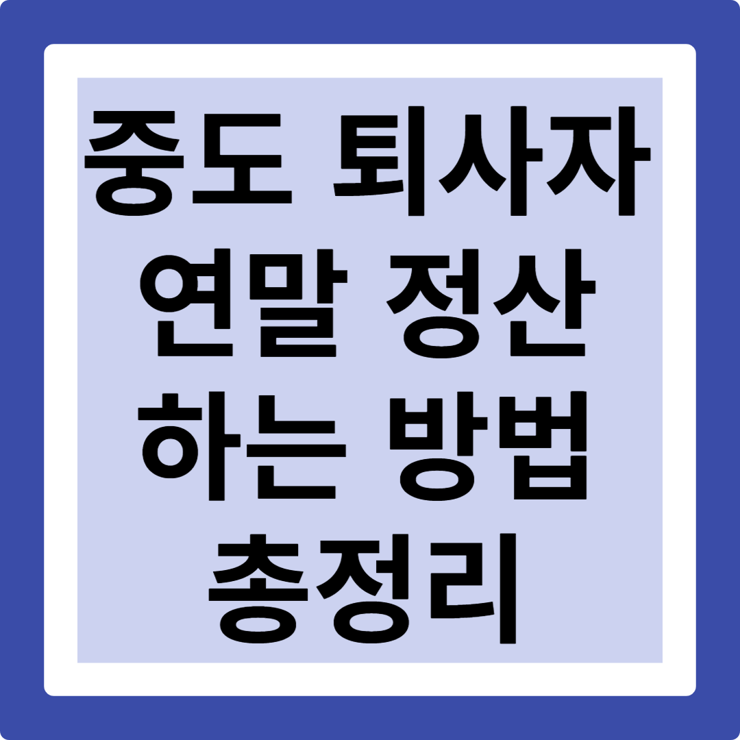 섬네일
