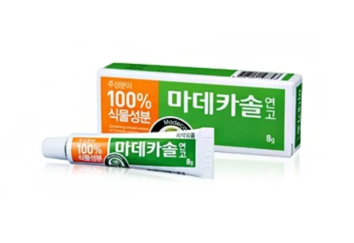 마데카솔 효능
