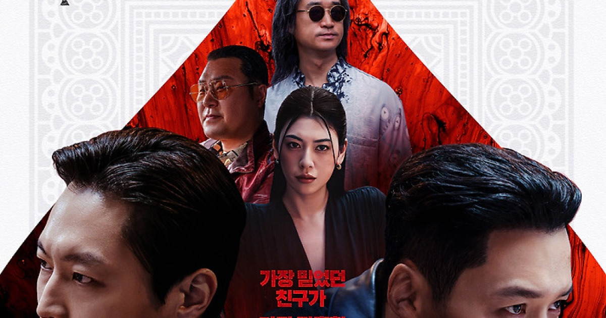타짜4 박스오피스 1위