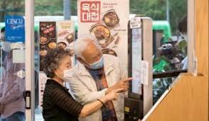 정부지원금에 희맘을 갖는 소상공인-정보