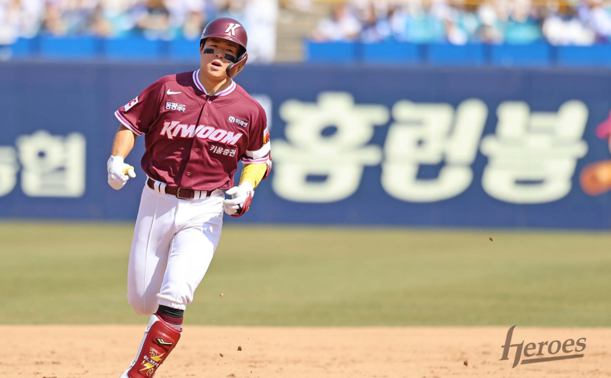 키움히어로즈 경기일정