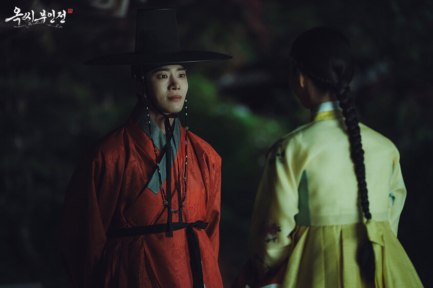 옥씨부인전-송서인-천승휘 (2)