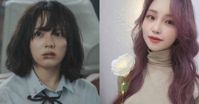 현실판 더 글로리 주인공 표예림