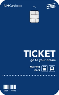 농협-K패스카드