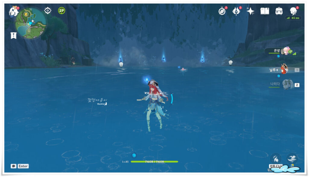 업적 시간의 벽을 깨다/ 신비로운 광석