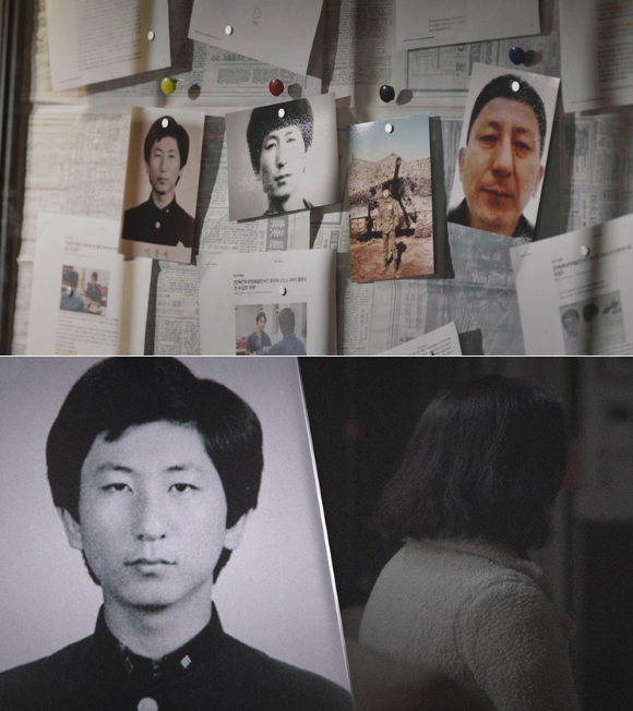 괴물의 시간 [사진=SBS ]