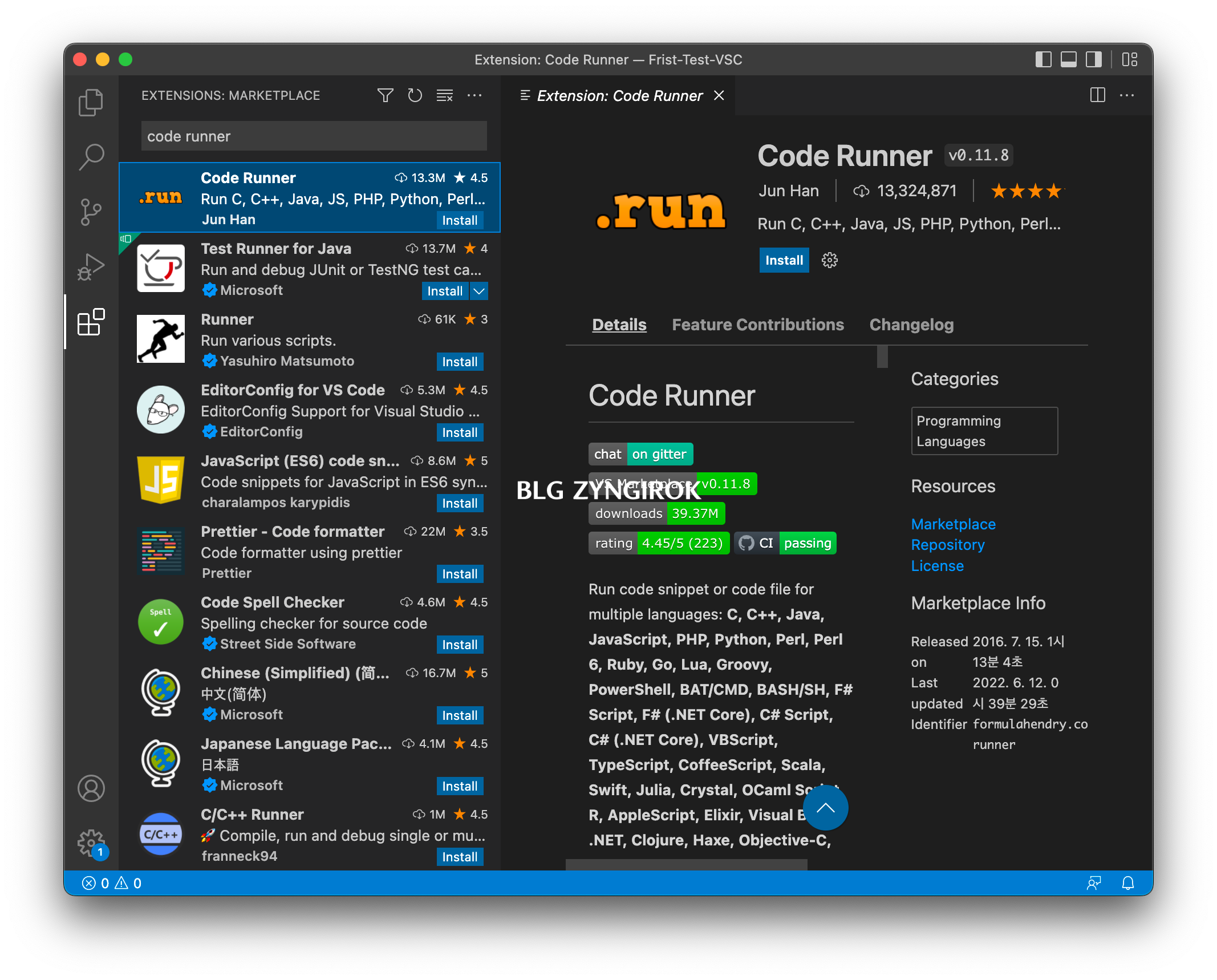 확장책 code runner를 설치한다.