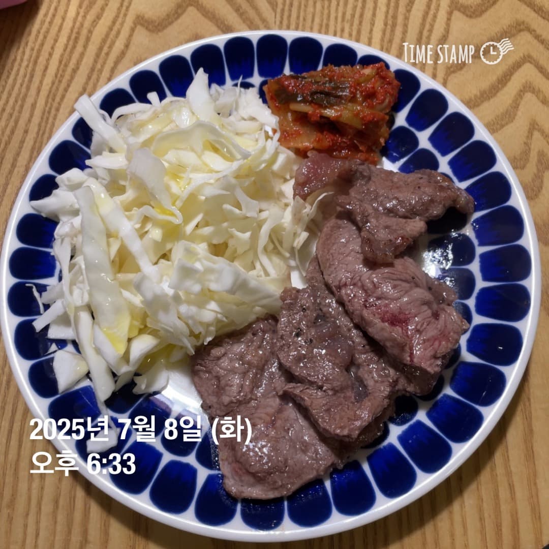 저탄고지 식단