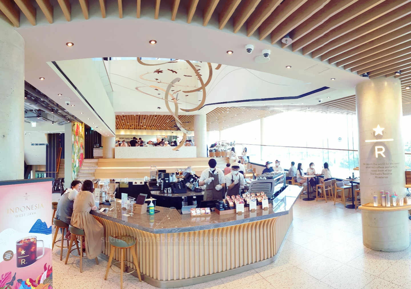 스타벅스 2층 모습