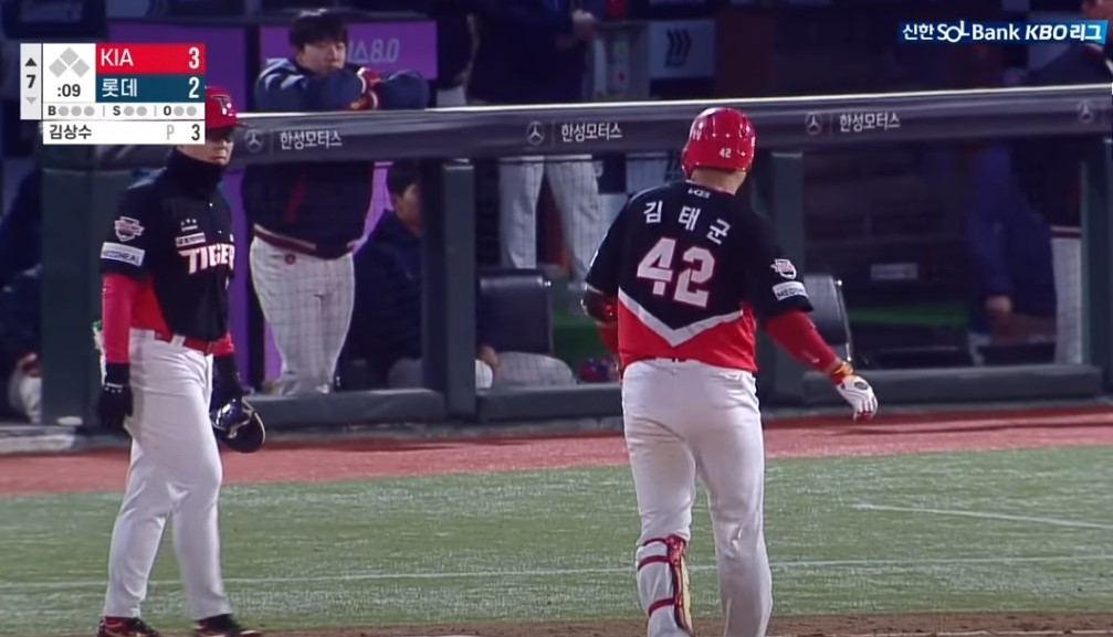 2025 프로야구 기아 vs 롯데