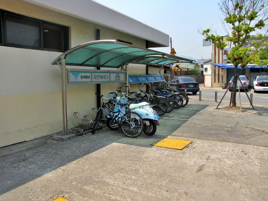 동해선 동래역 옛역사 자전거보관대