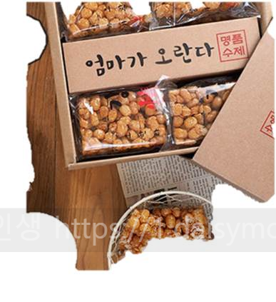 명절선물