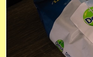 성홍열유행주의