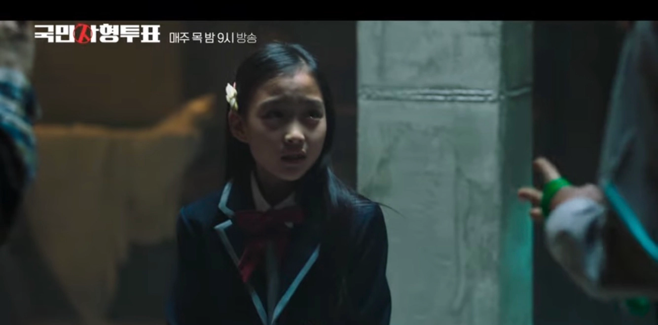 국민사형투표 10회-탈옥의 이유(출처-공식채널)