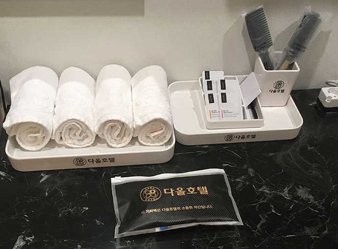 디올호텔-수건-및-생필품