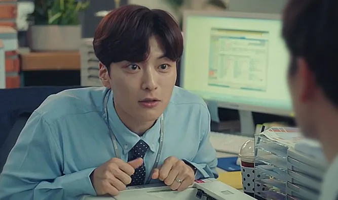 아는 와이프 장승조