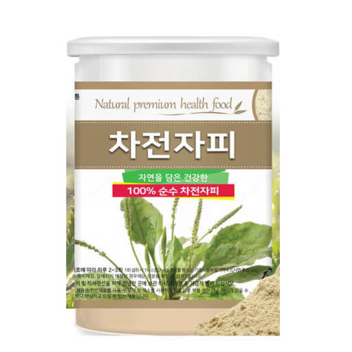 차전자피의 효능 먹는법 부작용