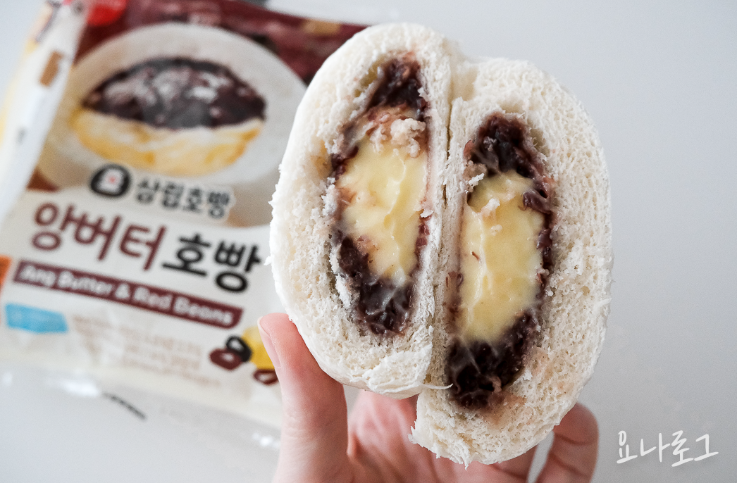 편의점 편의점신상 편의점신제품 편의점신상추천 편의점디저트 편의점간식 편의점추천 편의점간식추천 겨울간식 편의점겨울디저트 앙버터호빵 삼립호빵 GS25신상 GS25 GS25편의점 GS25간식 CU편의점 CU편의점신상 호빵 팥호빵 호빵추천