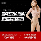 캐시워크 돈버는퀴즈 정답 썸네일