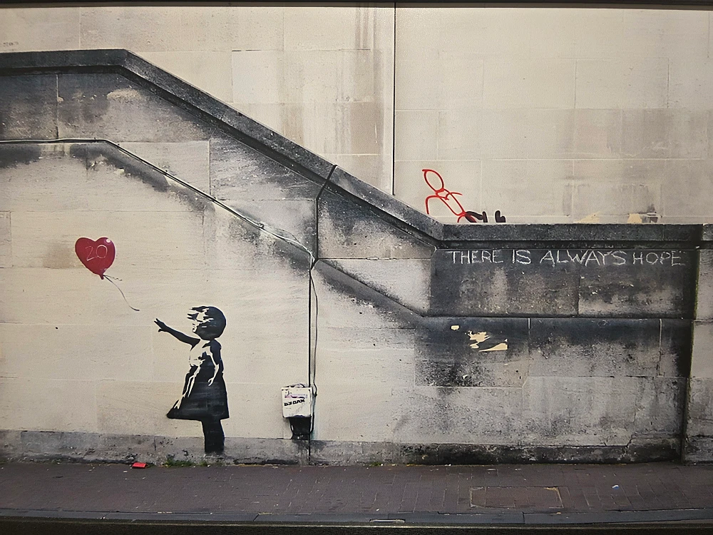 부산 뱅크시 전시 부산시민회관