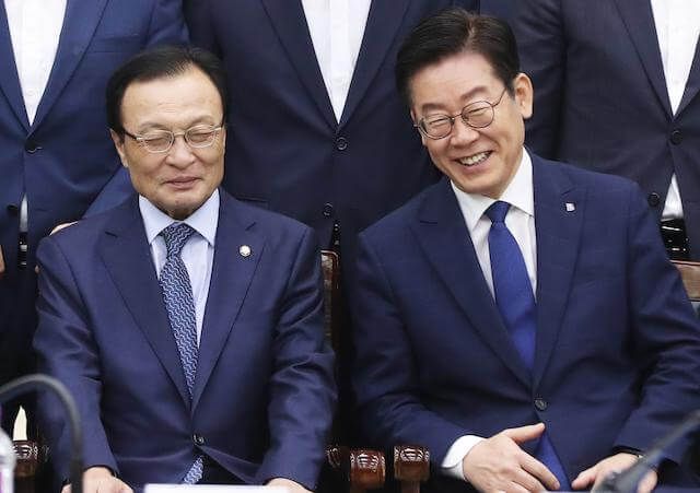 이재명 프로필