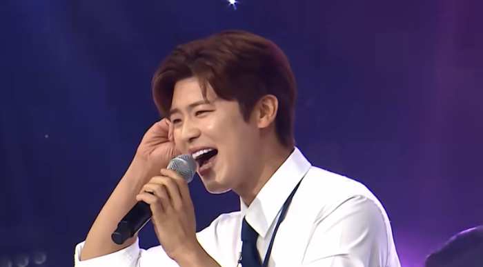 박지현 - 빠라빠빠