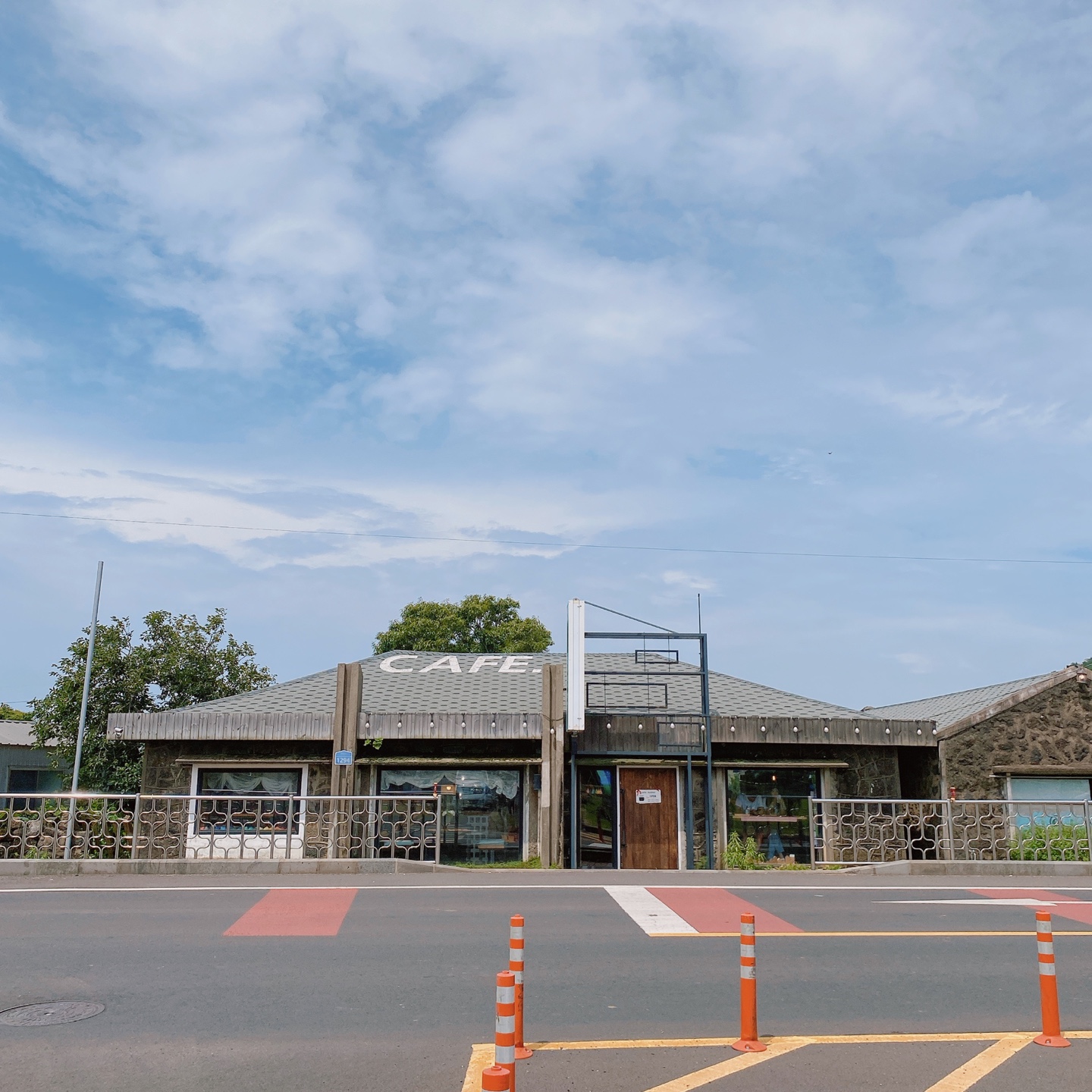 제주 금오름 오드리카페