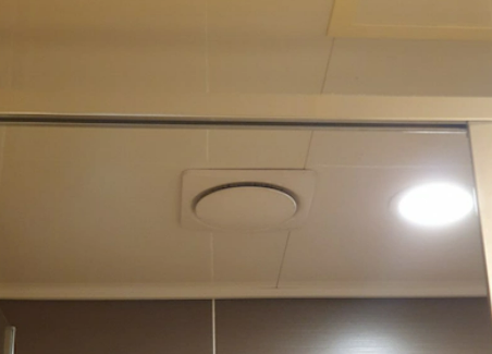 환풍기-교체완료