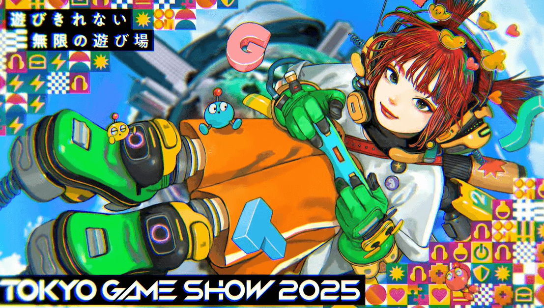 도쿄게임쇼 2025 티켓·입장권·일정