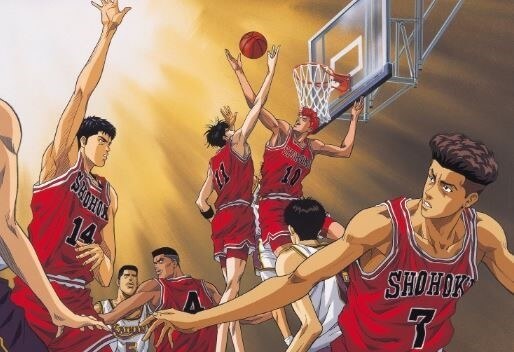 슬램덩크-만화책