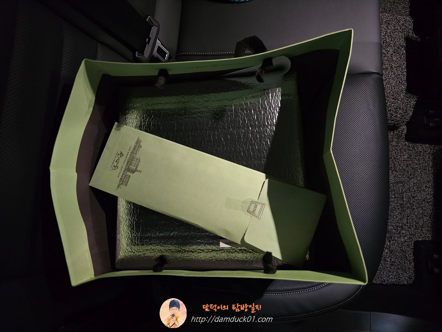 딸기 시루 막내