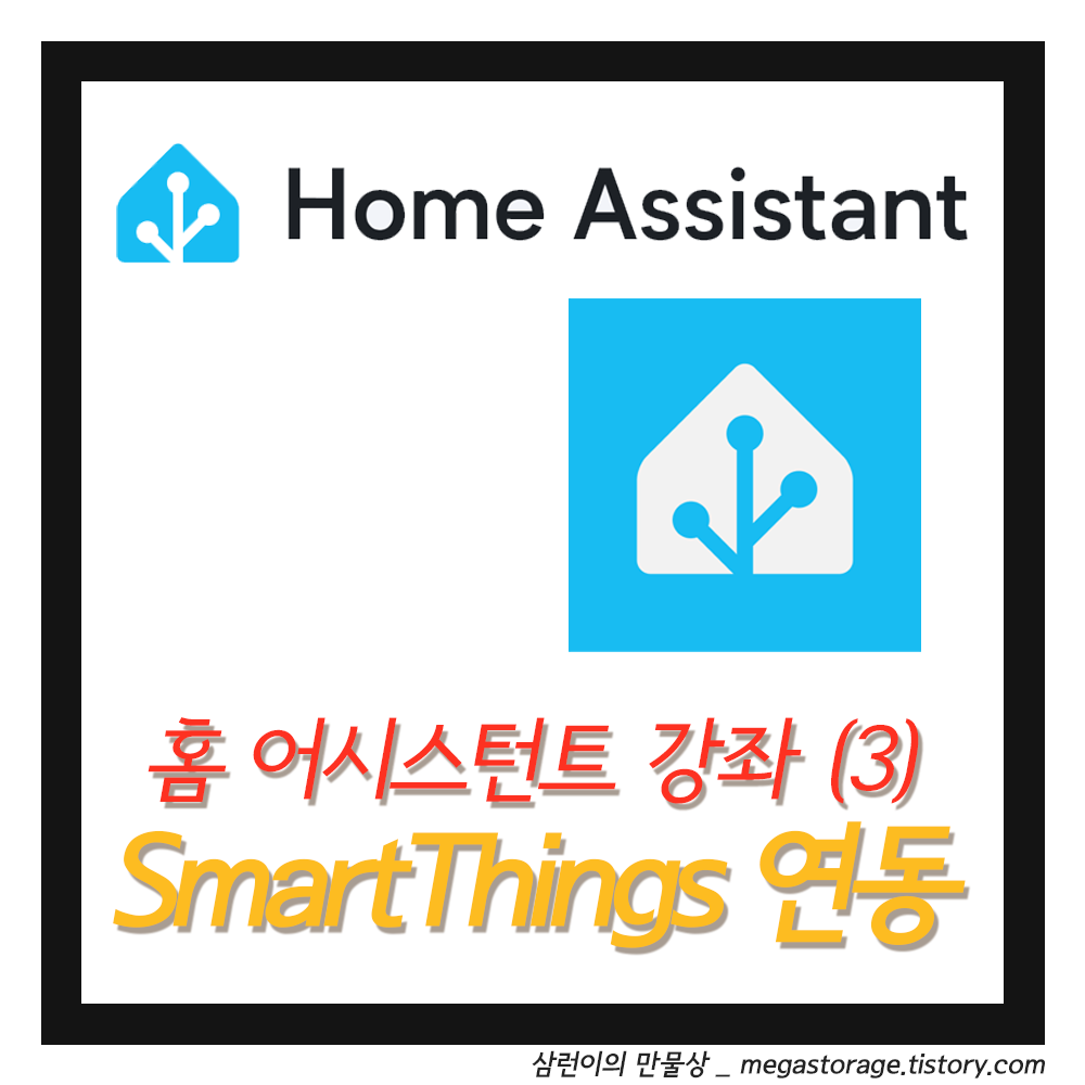 article thumbnail image