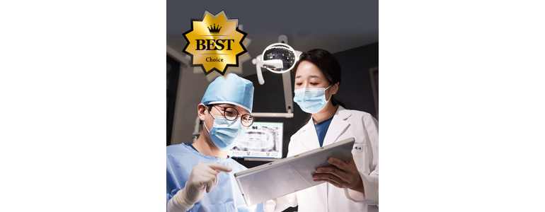 안성시 교정 치과