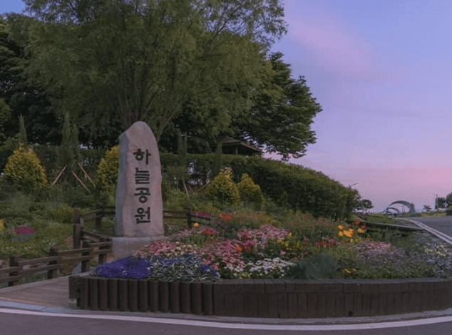 2024 억새축제 서울 하늘공원 억새축제 포천 명성산 억새축제 정선 민둥산 억새축제 시흥 갯골생태공원 억새 수원 방화수류정 억새 군락 억새축제 주차 정보 억새밭 사진 명소 억새축제 일정 2024 억새 관람 팁 억새축제 명소 추천 억새밭 가을 여행지