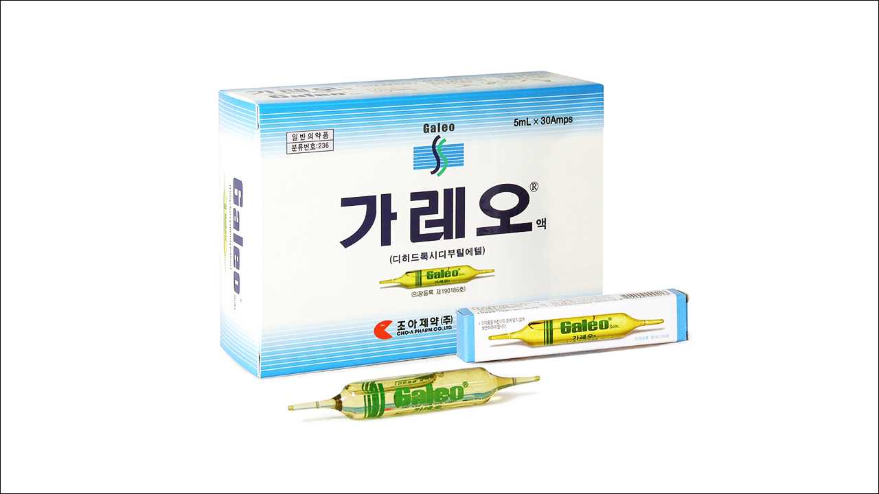 이담제 가레오액(Galeo Solution)