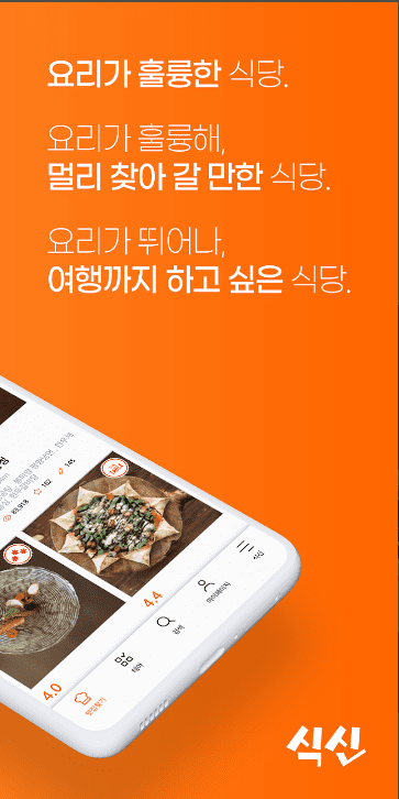 etc-image-12