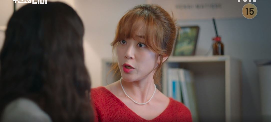 무인도의디바_10회