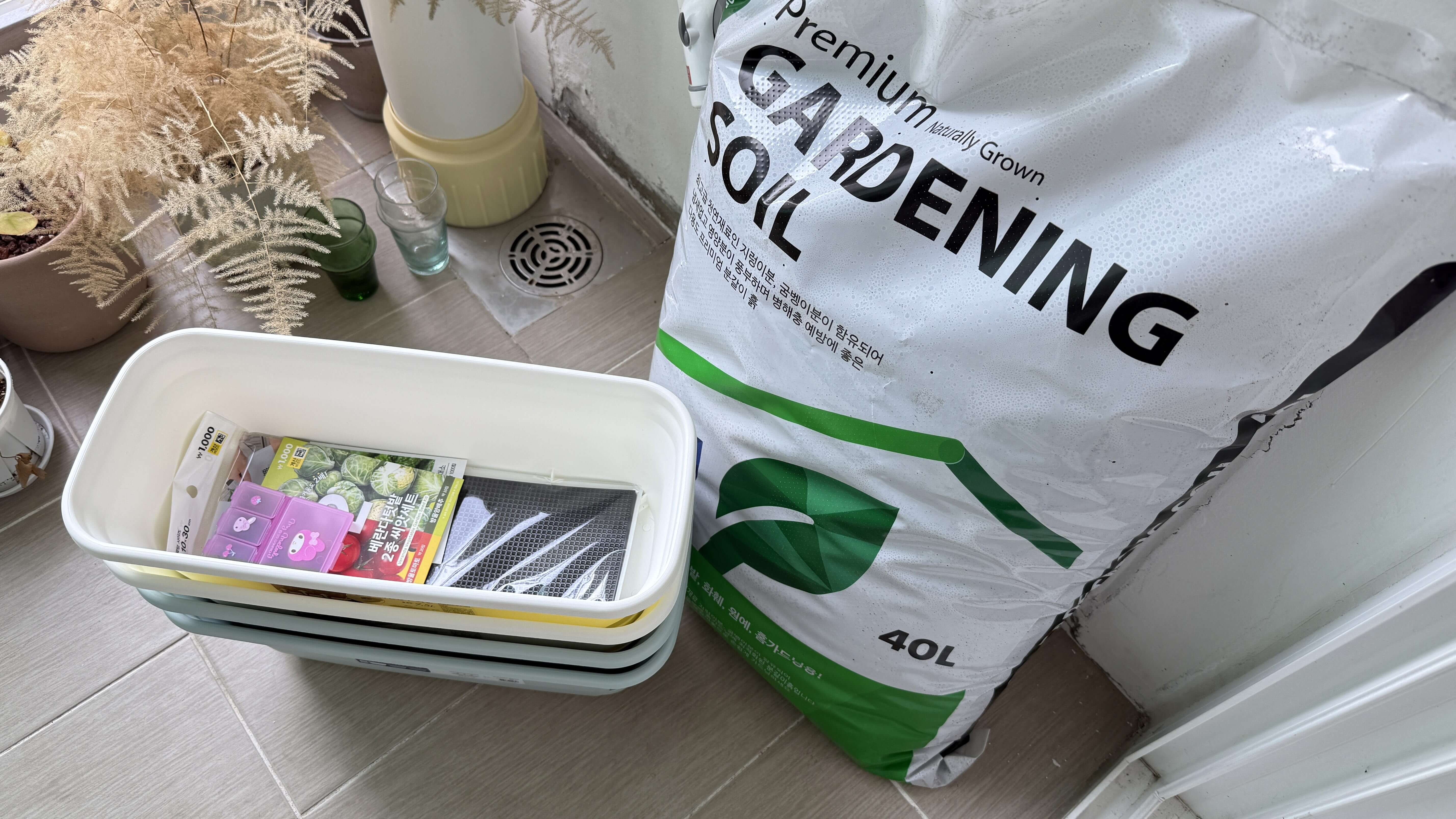 베란다텃밭-다이소재료준비