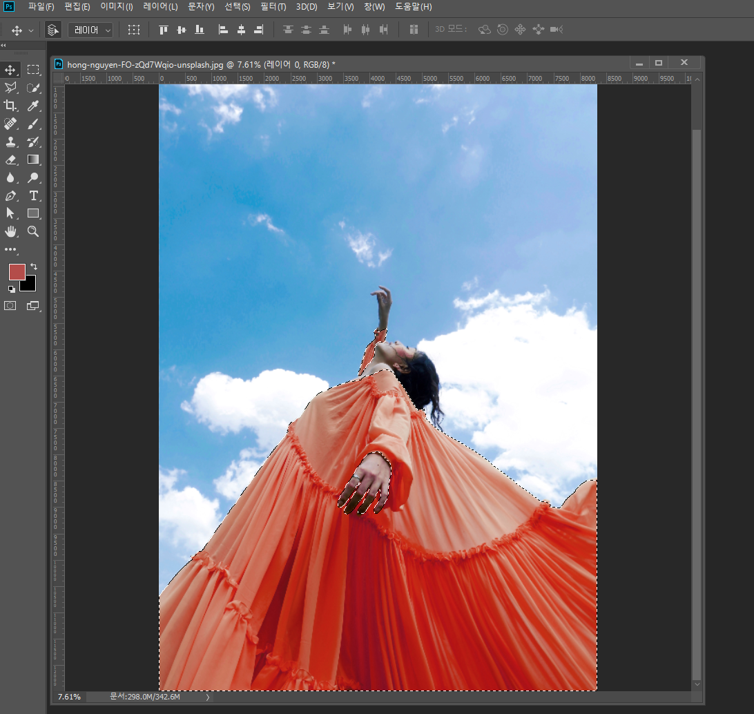 포토샵색바꾸기11