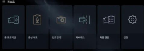 ccNC내비게이션