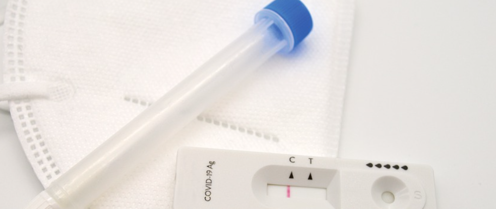 신속항원검사 비용 및 병원 2