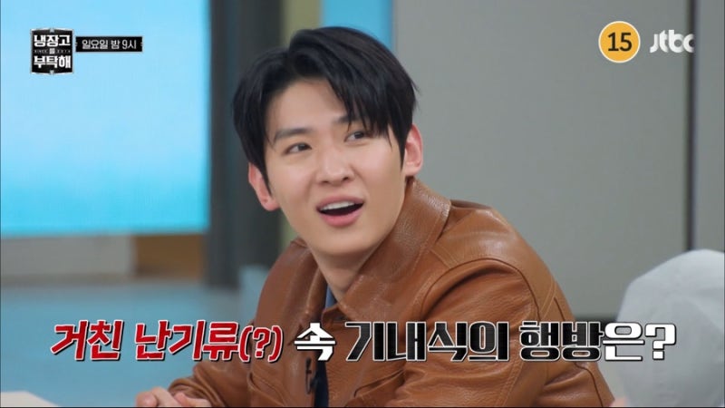 덱스 &amp;quot;냉부해&amp;quot; 출연